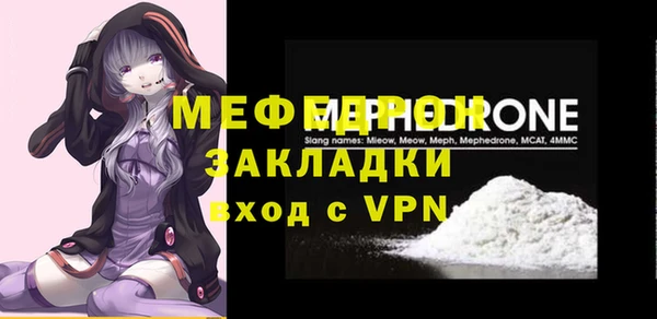 mix Горняк