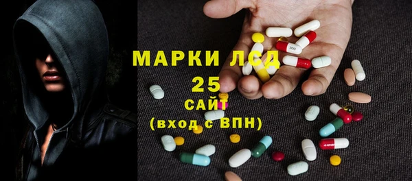 mix Горняк